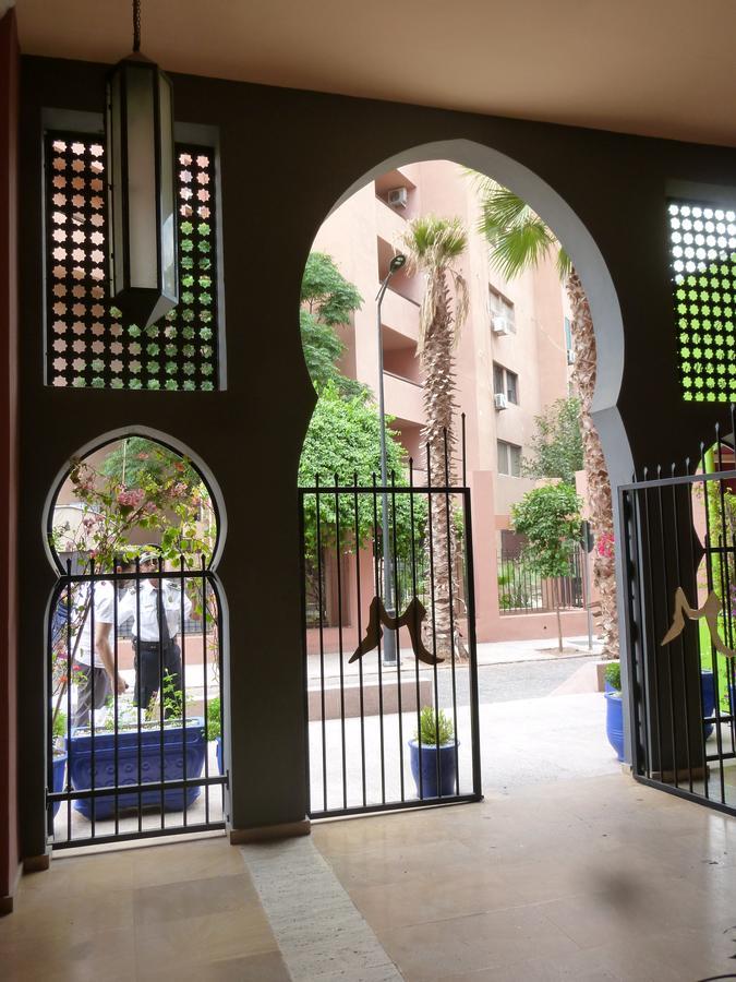 Mirador De Majorelle, The Is Only For Families